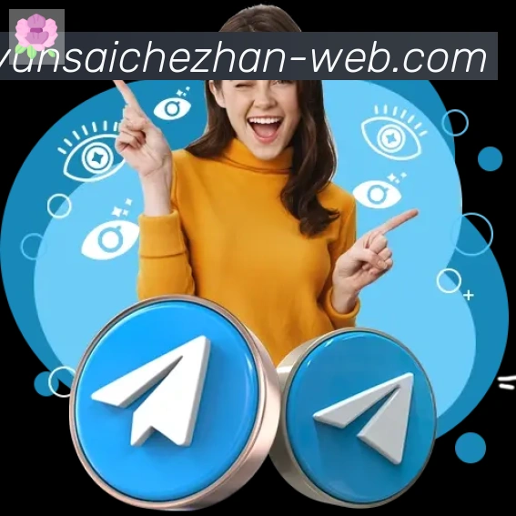 行业推荐